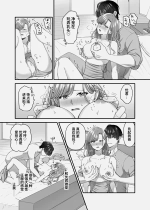 第21頁圖