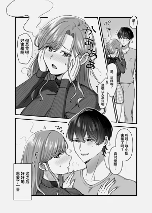第33頁圖