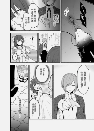 第18頁圖