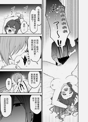 第25頁圖