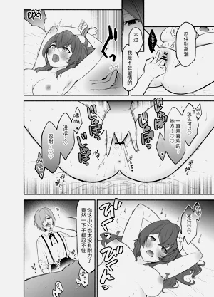 第26頁圖