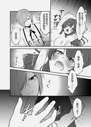 第28頁圖