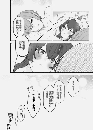 第34頁圖