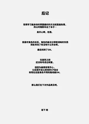 第36頁圖