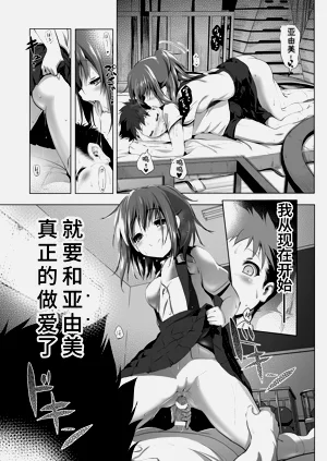 第13頁圖