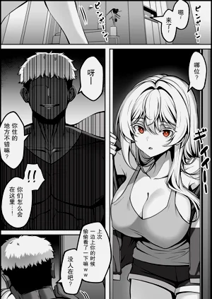 第1页图