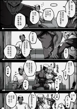 第2页图
