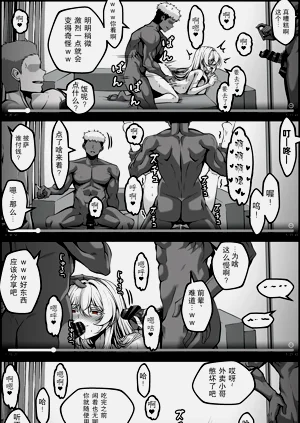 第3页图
