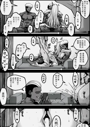 第5页图