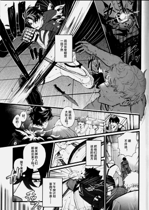 第19頁圖