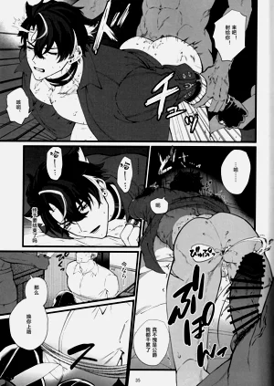 第31頁圖