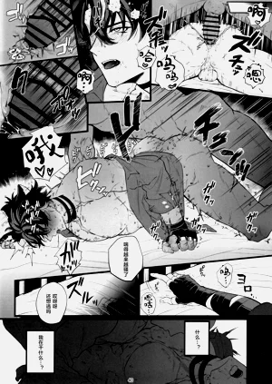 第36頁圖
