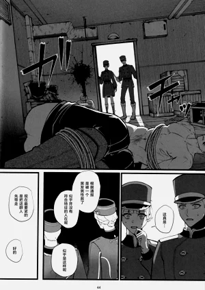 第39頁圖