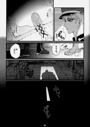 第40頁圖