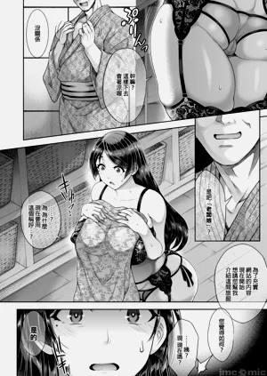 第106頁圖
