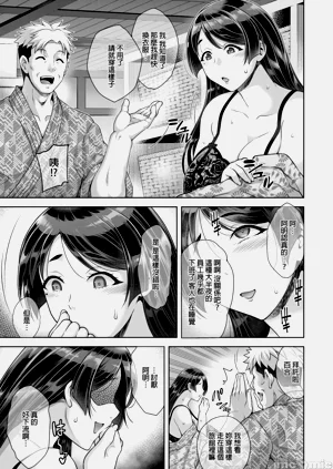第107頁圖