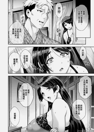 第108頁圖