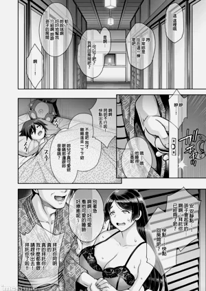 第110頁圖