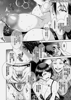 第114頁圖
