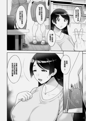 第154頁圖