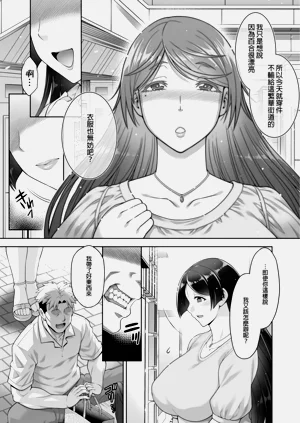 第155頁圖