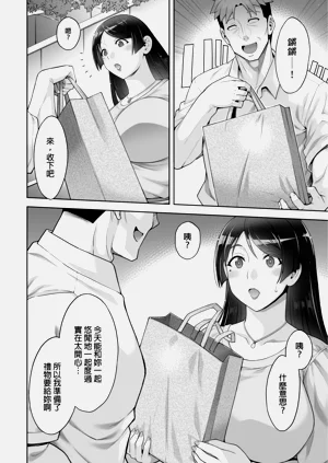 第156頁圖