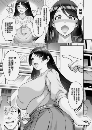 第157頁圖
