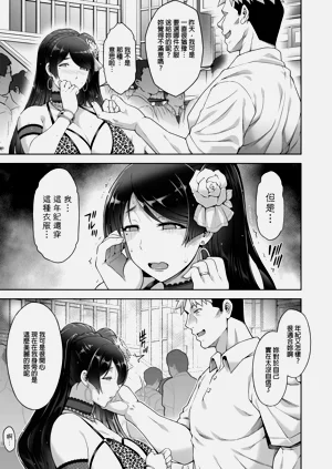 第161頁圖