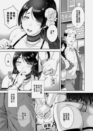 第163頁圖