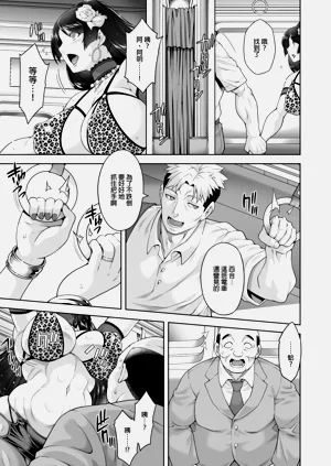 第165頁圖