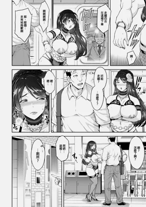 第180頁圖