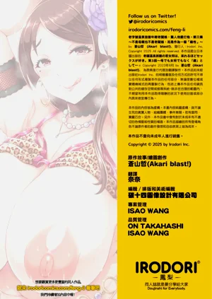 第193頁圖