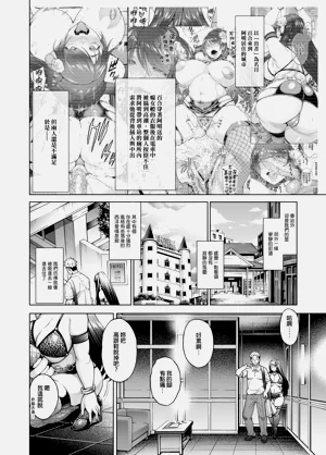 第195頁圖