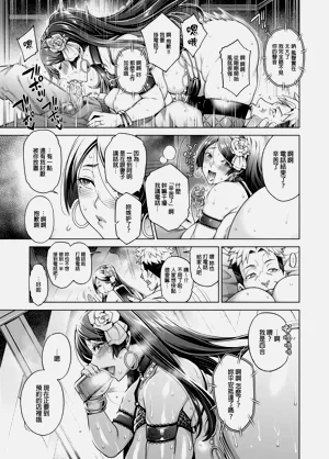 第200頁圖