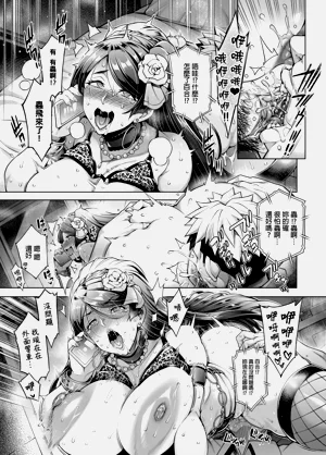 第202頁圖