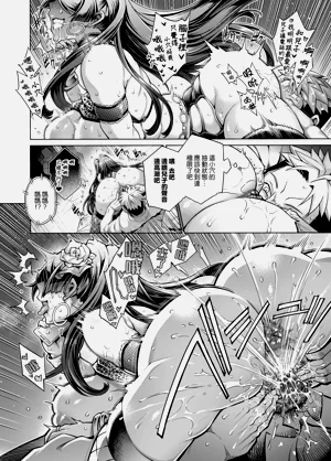第205頁圖