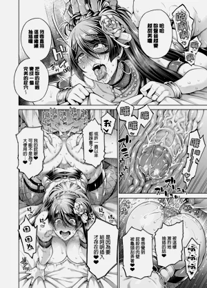 第215頁圖