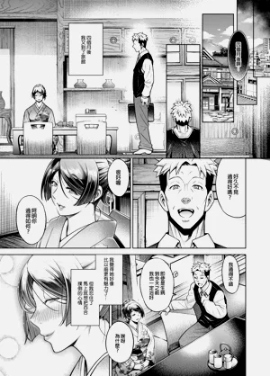 第236頁圖