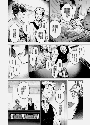 第237頁圖