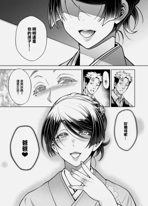第238頁圖