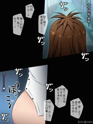 第114頁圖