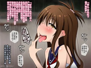 第122頁圖