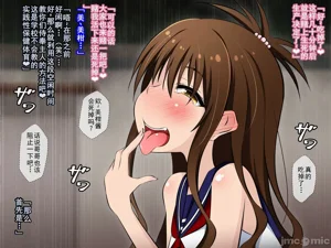 第124頁圖