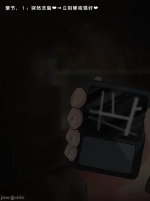 第15頁圖