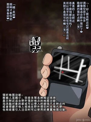 第16頁圖