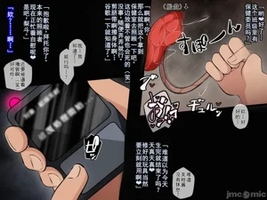 第165頁圖