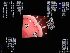 第176頁圖