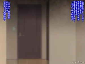第61頁圖