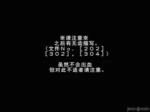 第68頁圖