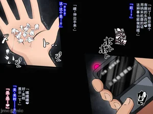 第69頁圖